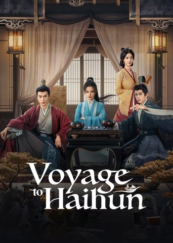 Poster of Voyage to Haihun