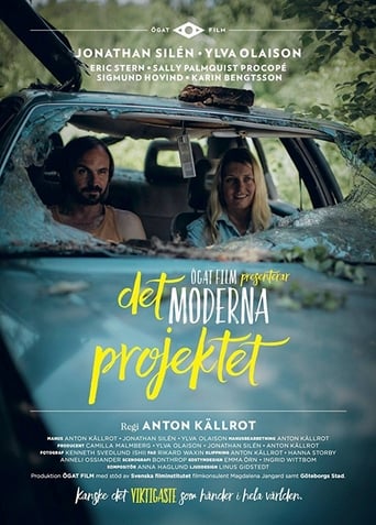 Poster of The Modern Project