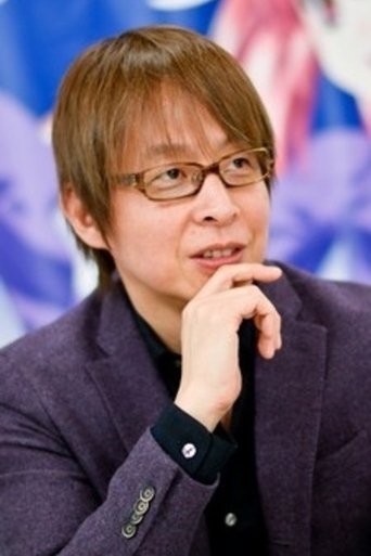 Portrait of Kouki Yoshimune