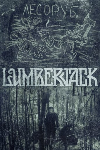 Poster of Lumberjack