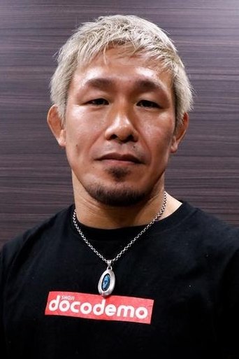 Portrait of Shoji Maruyama