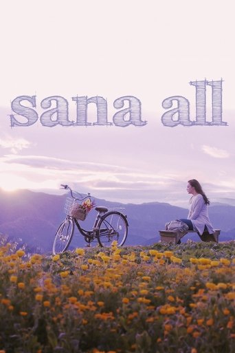 Poster of Sana All