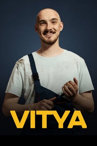 Poster of Vitya