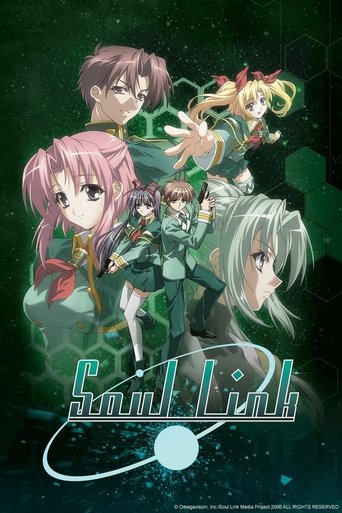 Poster of Soul Link