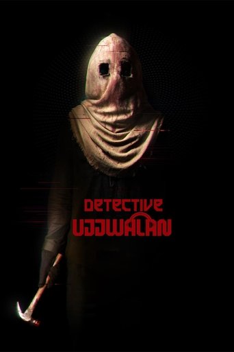 Poster of Detective Ujjwalan