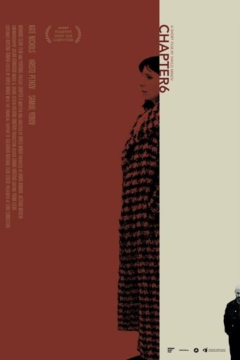Chapter 6 Poster of Chapter 6