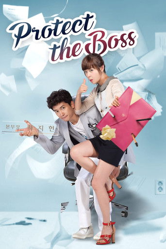 Portrait for Protect the Boss - Season 1