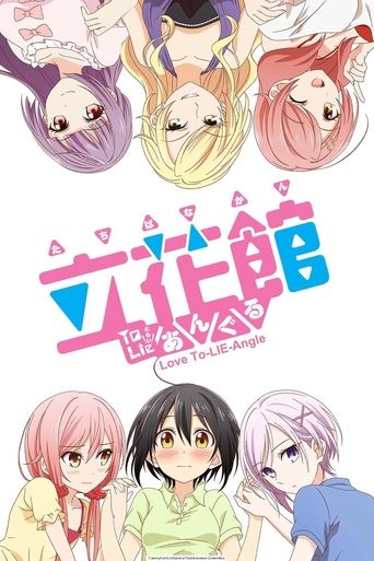 Poster of Love To-LIE-Angle