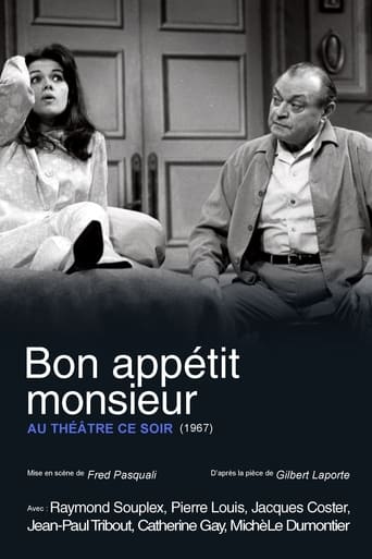 Poster of Bon appétit monsieur