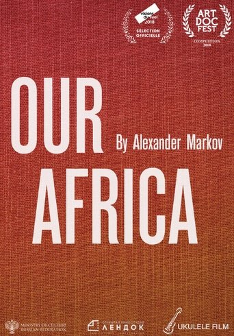 Poster of Our Africa