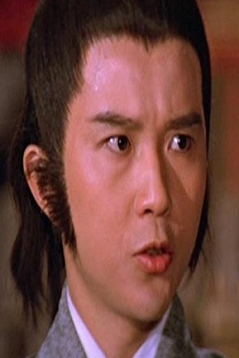 Portrait of Eric Chan Ga-Kei