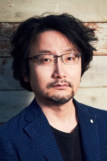 Portrait of Chung Yoon-chul