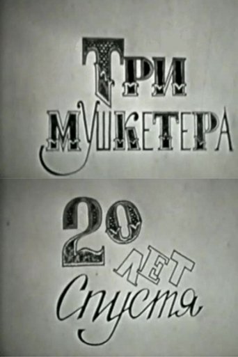 Poster of The Three Musketeers, or Twenty Years Later