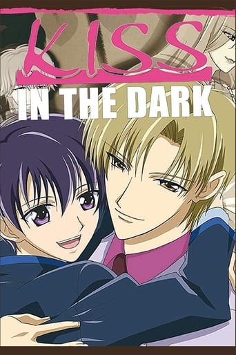 Poster of Papa to Kiss in the Dark