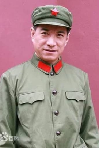 Portrait of Li Yi