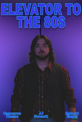 Poster of Elevator to the 80s