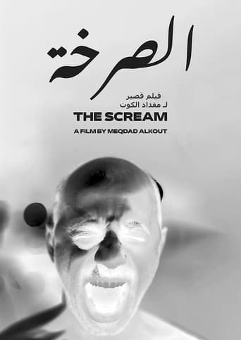 Poster of The Scream