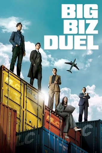 Portrait for Big Biz Duel - Season 1