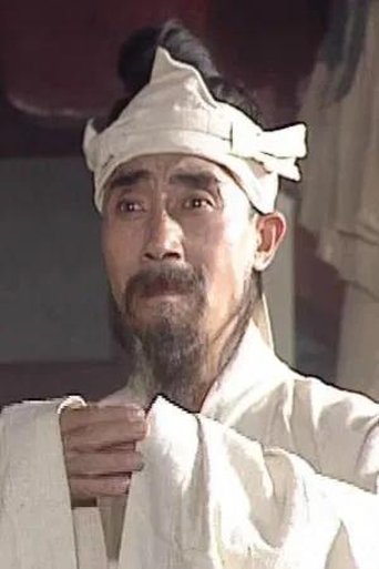 Portrait of 张洪英
