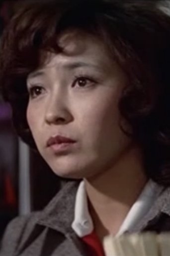 Portrait of Mariko Hoshi