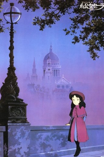 Poster of Princess Sarah