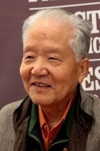 Portrait of Wang Zhijie