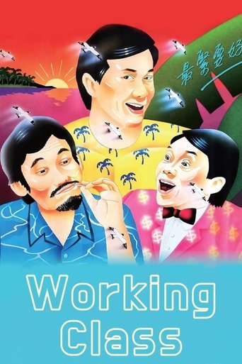 Poster of Working Class