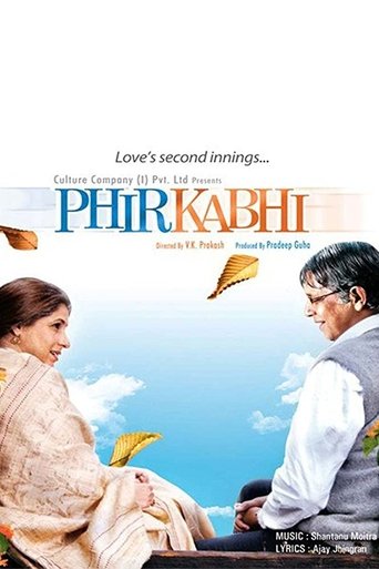 Poster of Phir Kabhi