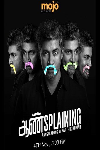 Poster of Aansplaining by Karthik Kumar