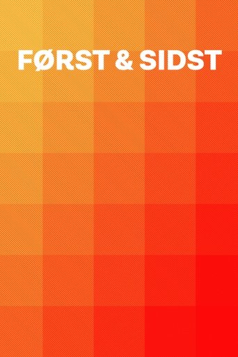 Poster of Først og sidst