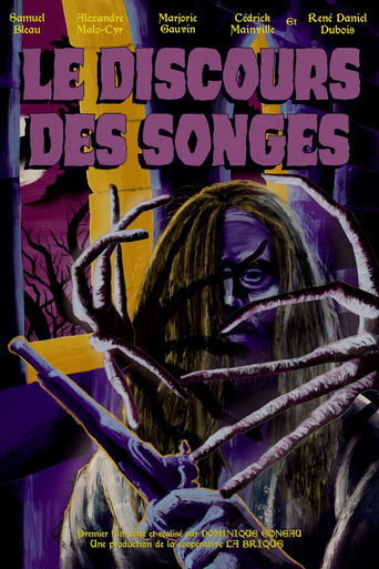 Poster of Le discours des songes