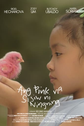 Poster of Ang Pink na Sisiw ni Ningning