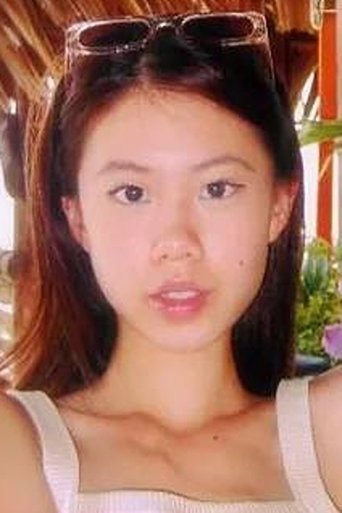 Portrait of Shareen Yeo