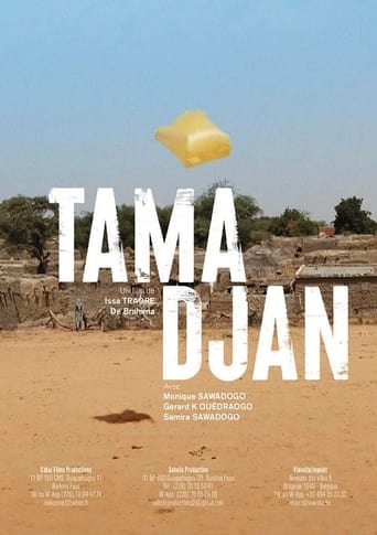 Poster of Tama Djan