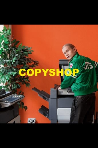 Poster of Copyshop