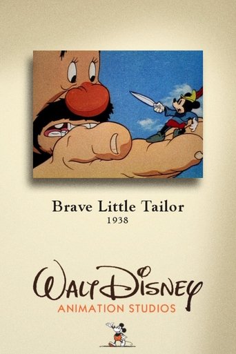 Poster of Brave Little Tailor