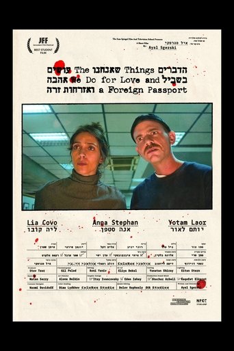 Poster of The Things We do for Love and a Foreign Passport