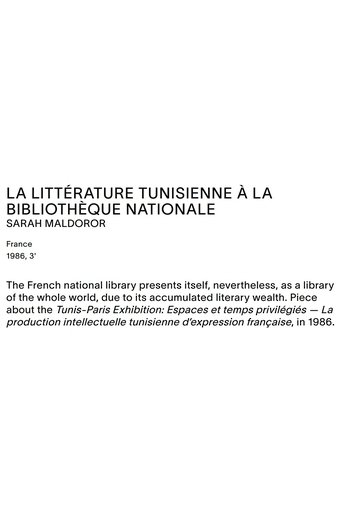 Poster of Tunisian Literature at the French National Library