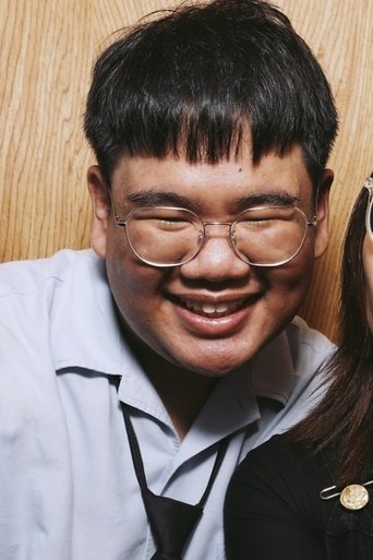 Portrait of Saranpat Kongsuk