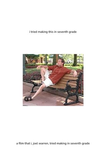 Poster of I Tried Making This in Seventh Grade