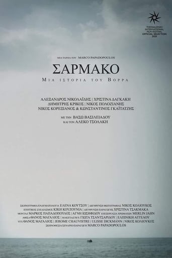 Poster of Sarmako - A Tale of the North