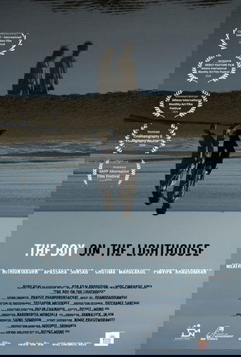 Poster of The Boy on the Lighthouse