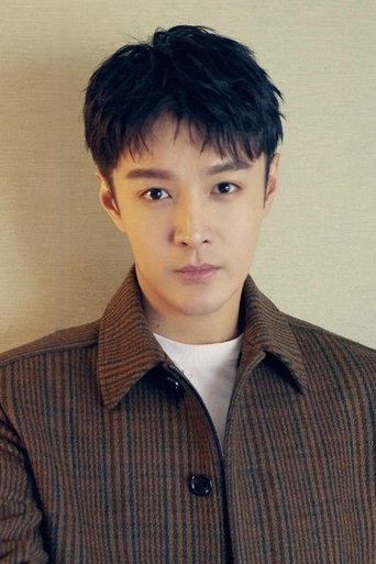 Portrait of Zhang Haowei