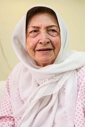 Portrait of Turan Mehrzad