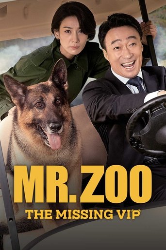 Poster of Mr. Zoo: The Missing VIP