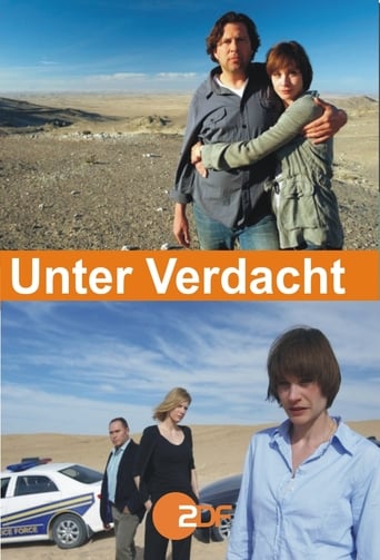 Poster of Der Verdacht