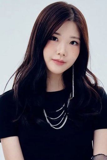 Portrait of Yoon Chaewon
