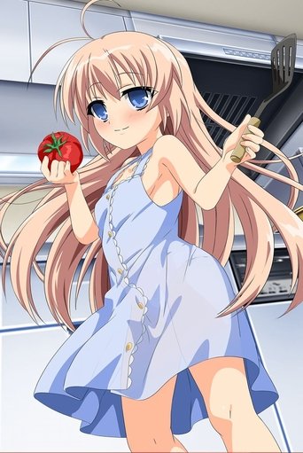 Hajimete no Orusuban Poster of Hajimete no Orusuban