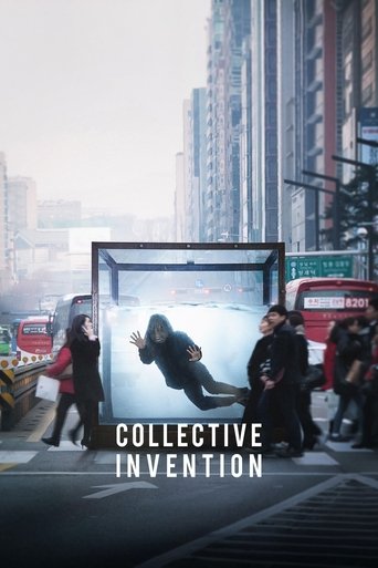 Poster of Collective Invention