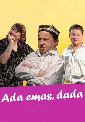Poster of Ada emas, dada